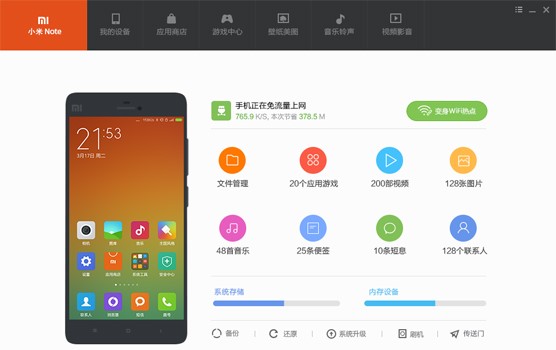 С���֙C���ֹٷ���С���֙C�B�Ӳ��Ͻ�Q����