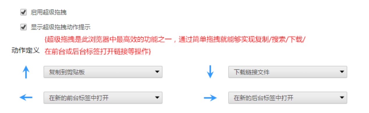 Cent Browser&mdash;&mdash;��������Ч�� Chromium �g�[��������