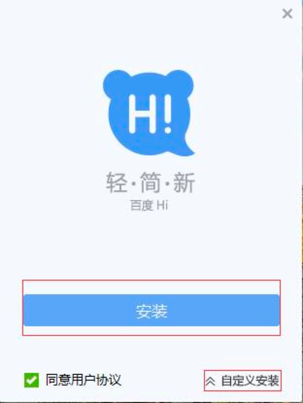 �ٶ�Hi-��һ���˹������k��ƽ�_����Ԕ��(x��)��B