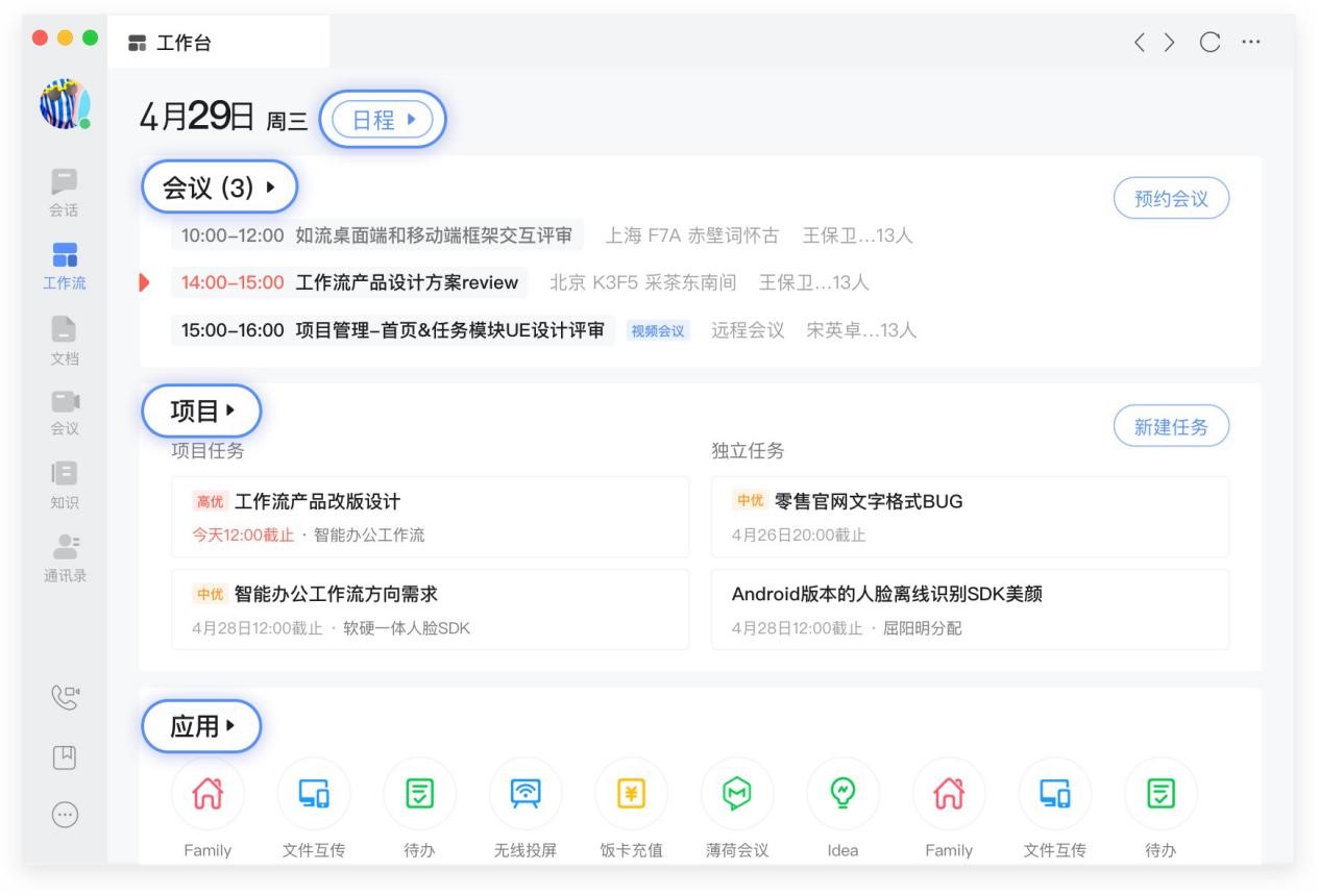 �ٶ�HI��ʽ������&ldquo;����&rdquo;����һ���˹������k��ƽ�_(t��i)