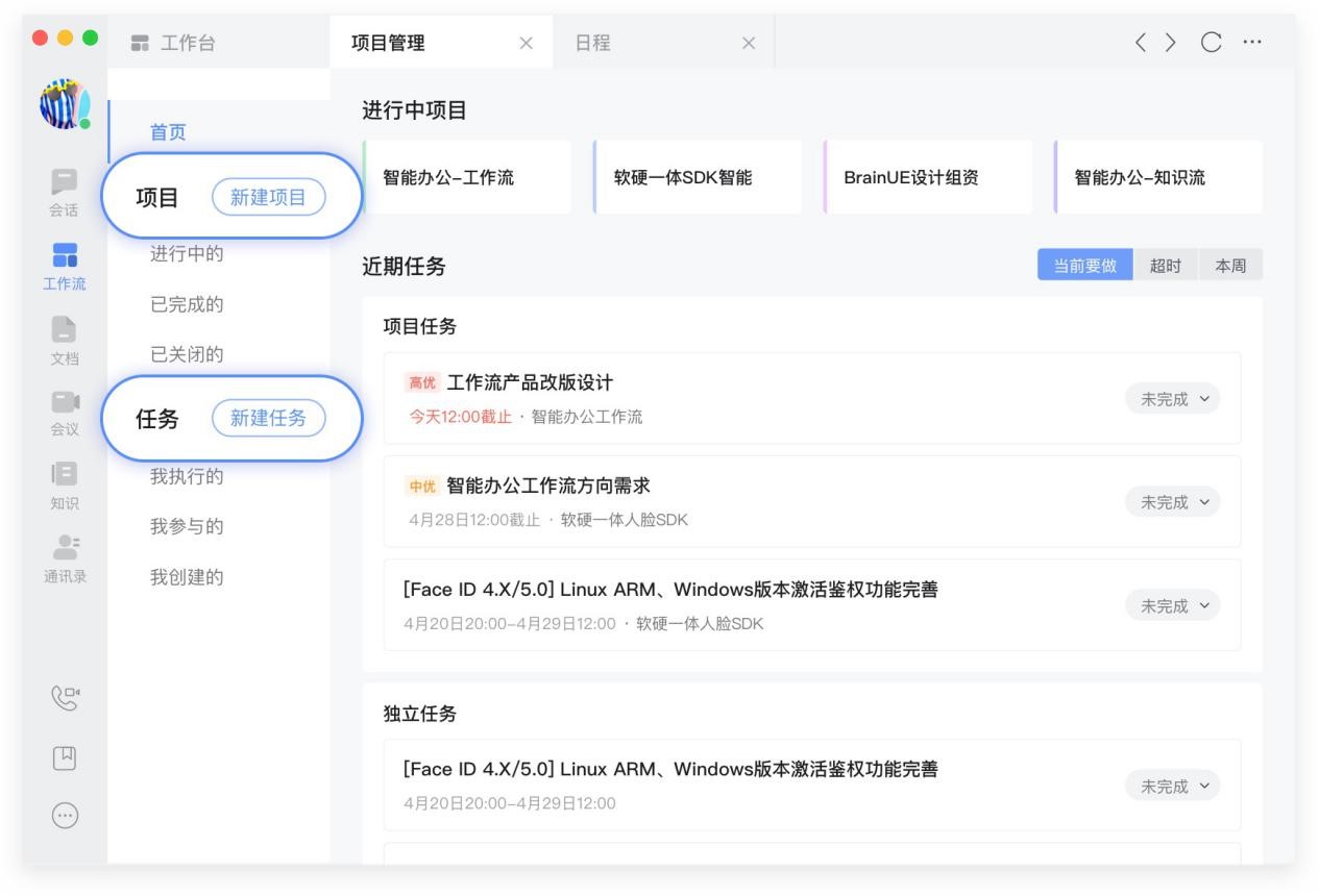 �ٶ�HI��ʽ������&ldquo;����&rdquo;����һ���˹������k��ƽ�_(t��i)