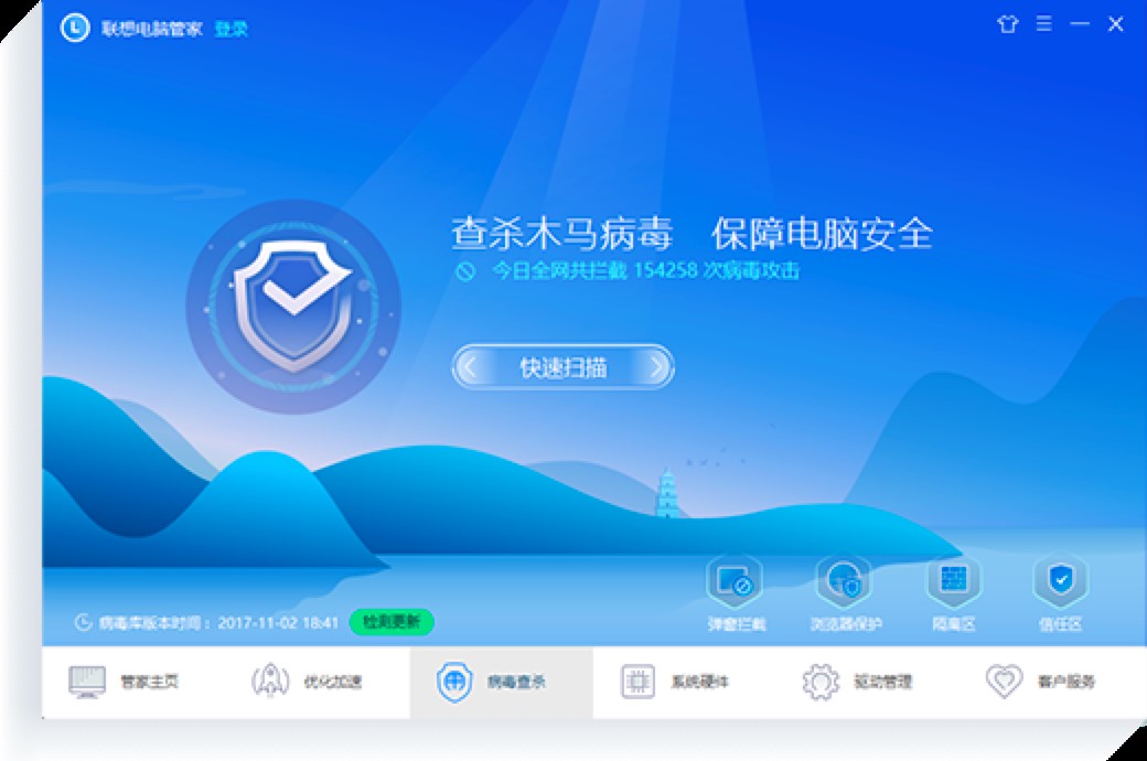 ����X�ܼҵ�ʹ�ó�Ҋ���}���