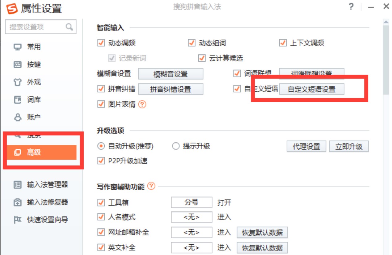 �ѹ�ݔ�뷨����ôȥ�O(sh��)�ÿ���Z��