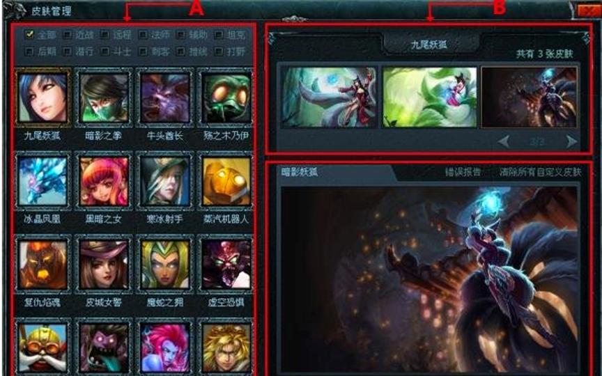 Ӣ���˴��_����ĳ�Ҋʹ�Æ��}���