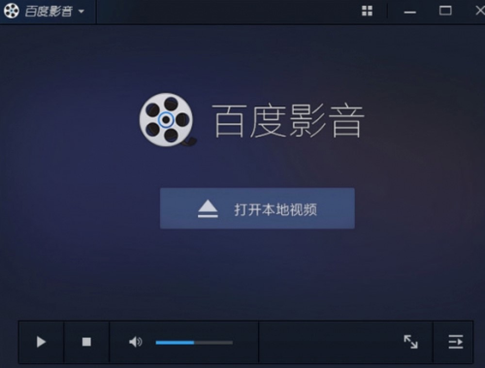 ���°�ٶ�Ӱ����������Ҋ���}���