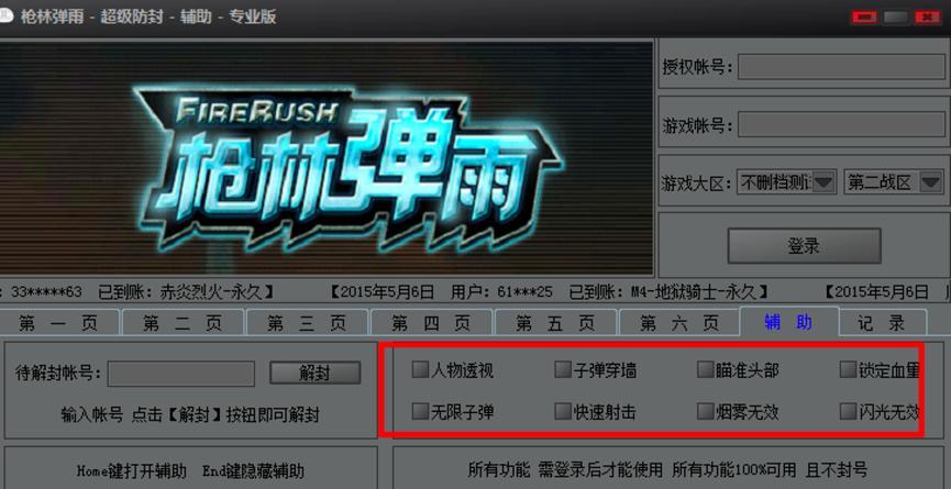 ���֏��곬�������o�����I�湦����ɫ��B��ʹ�÷���