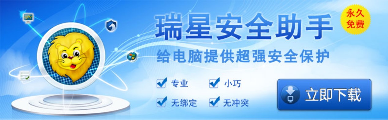 ���ǰ�ȫ������X��ʹ���f��