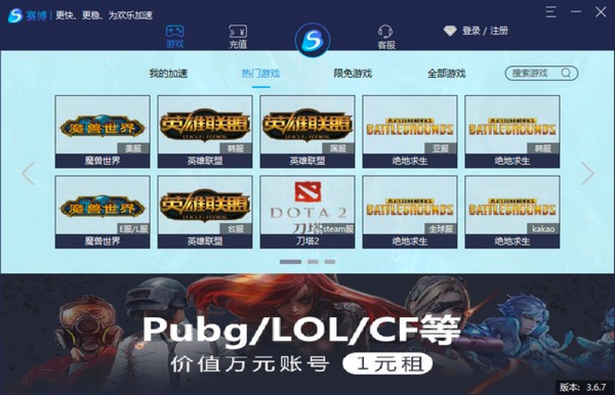 ِ�������������I(y��)�ľW(w��ng)�j(lu��)�Α������