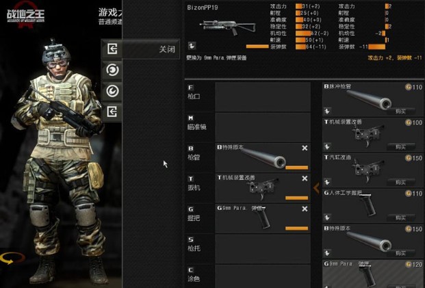 ava͸ҕ�o������(zh��n)��֮���o����ʹ�ý�B