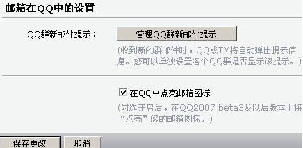 QQ�c��24���D���Ԅ�ܛ����B