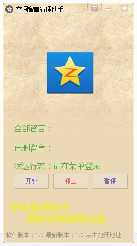 QQ���g������������ʹ�÷���