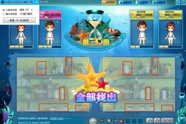 QQ�Ҳ��o����ʹ���f��