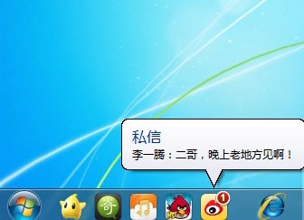 ���������̵�ʹ�ý̳�