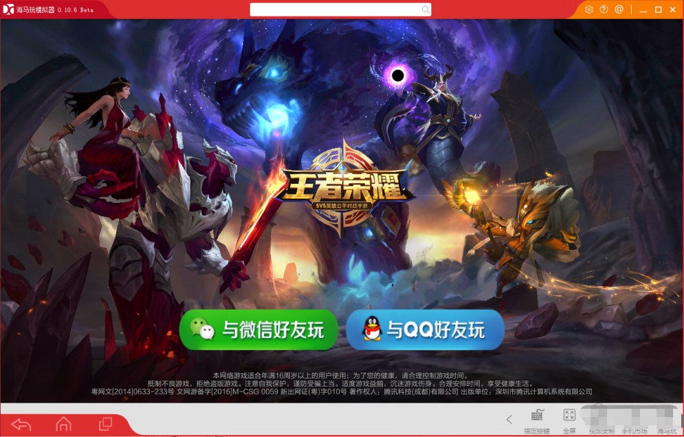 ���R�氲׿ģ�M�����ߘsҫʹ�ý̳�