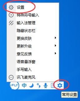 Ӎ�wݔ�뷨�п�ݶ��Z�Č��뷽���̳�