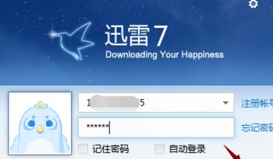 Ѹ��7���dҕ�lʹ�ý̳�