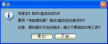 �b�ÿ�u�P������������ʹ�÷���