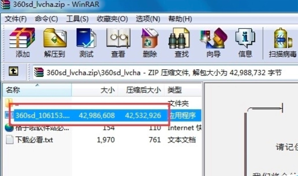 360�����x�����������oĬ���b�̳�