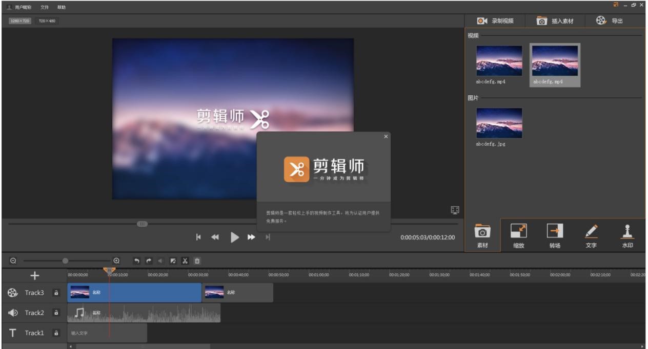 ��݋����һ��׌΢�n����׃�ø��Ӻ��ε�ܛ��