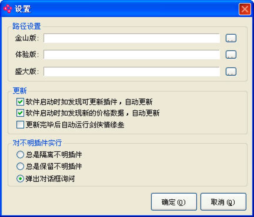 ���W3������ӹ���Ԕ����B��ʹ�÷���