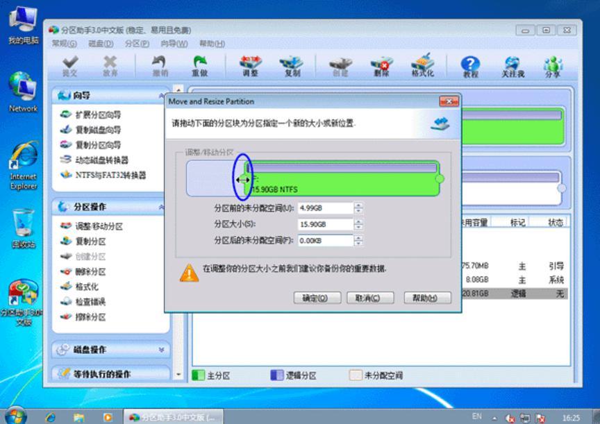 ʹ�÷օ^(q��)���֌��I(y��)��U(ku��)չC�P���g�ķ���