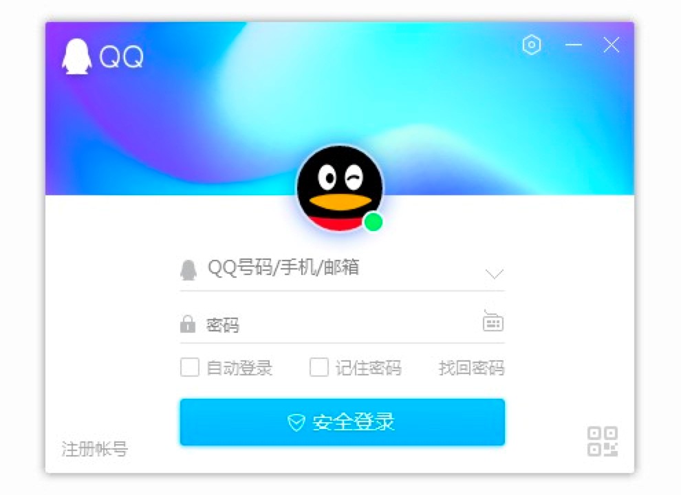 �vӍQQ��΢��֮�g�ă�(y��u)��(sh��)��(du��)���f��