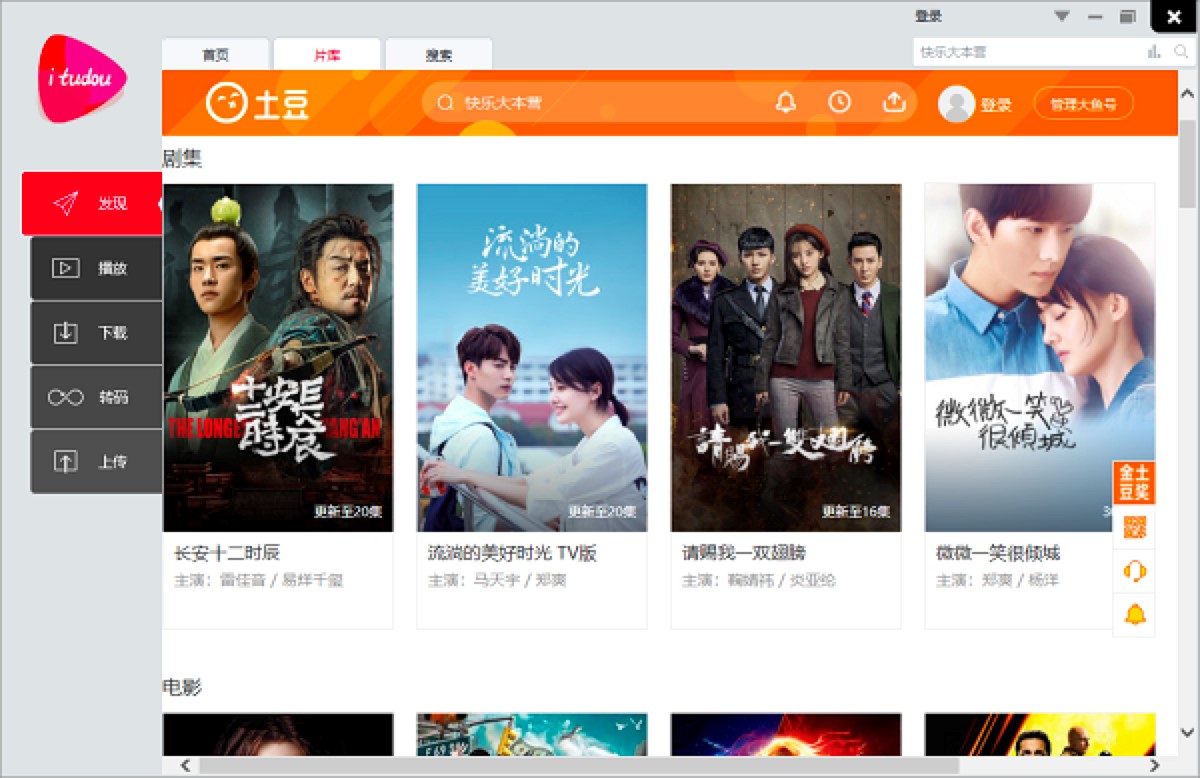 �����՚v��Ԕ��(x��)��B��ʹ���f��