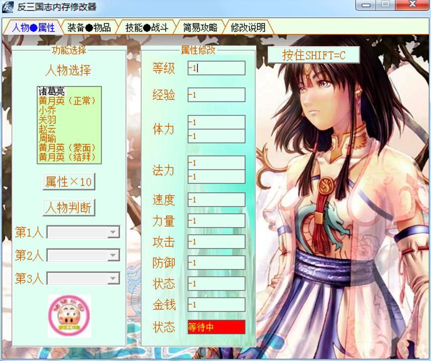 ������־�ȴ��޸����ğ��I��B��ʹ���f��