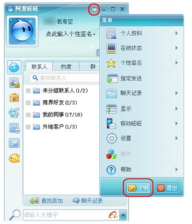 �����������Q���������~̖�ķ����̳�