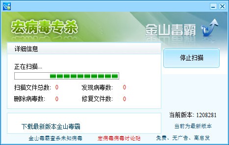 ��ɽ���Ժ겡����������ʹ�ý�B