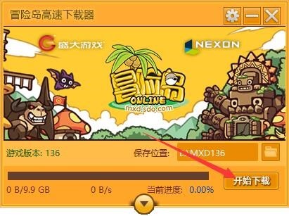 ð�U�uOnline���d��ð�U�uOnline�Α��Խ�B