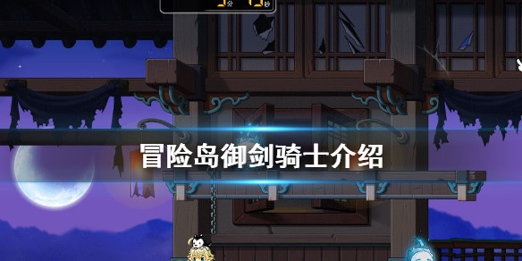 ð�U�uOnline���d��ð�U�uOnline�Α��Խ�B