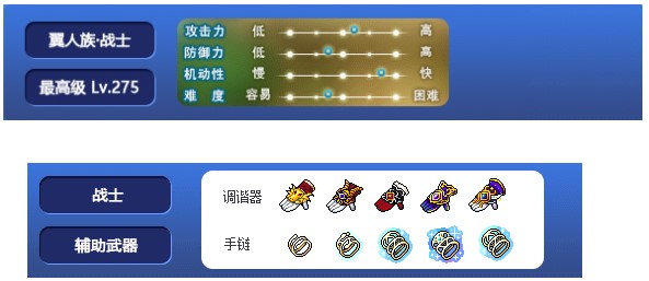 ð�U�uOnline���d��ð�U�uOnline�Α��Խ�B