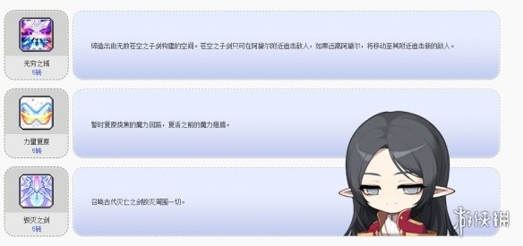 ð�U�uOnline���d��ð�U�uOnline�Α��Խ�B