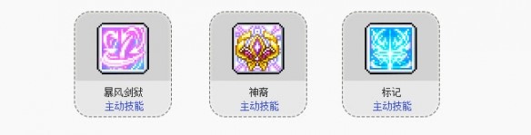 ð�U�uOnline���d��ð�U�uOnline�Α��Խ�B