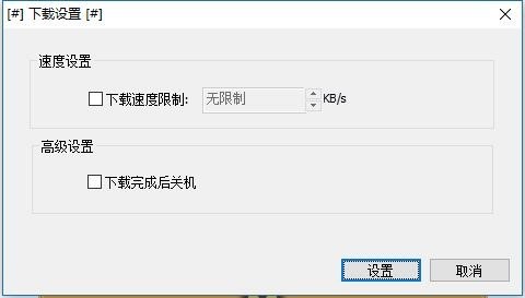 ð�U�uOnline���d��ð�U�uOnline�Α��Խ�B