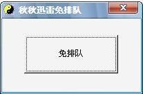 ����Ѹ�������ܛ����B