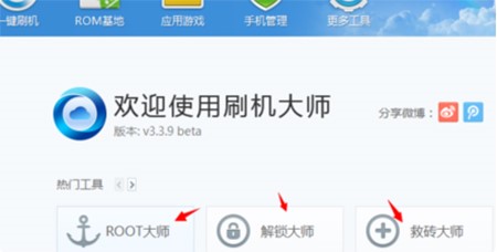 ˢ�C����X����N����Ԕ����B