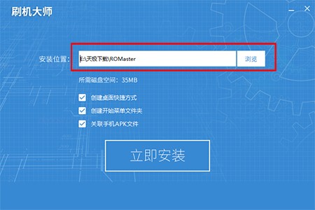 ˢ�C����X����N����Ԕ����B