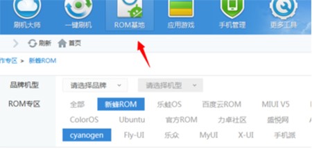 ˢ�C����X����N����Ԕ����B