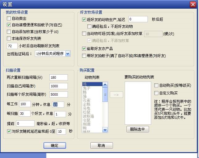 QQ͵�uС��꠹���Ԕ����B