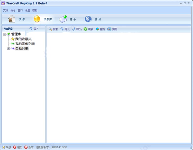 Warcraft&ensp;RepKing���ܽ�B