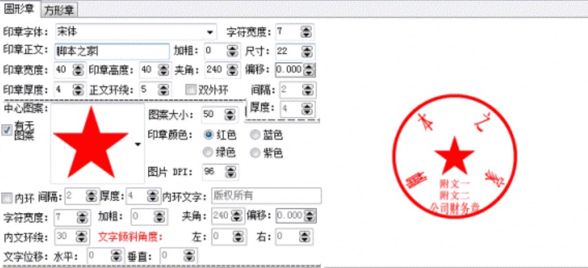 ���ӡ�DƬ������ܛ����B