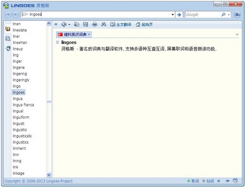 �`��˹�~�Ա�y��ʹ�÷���