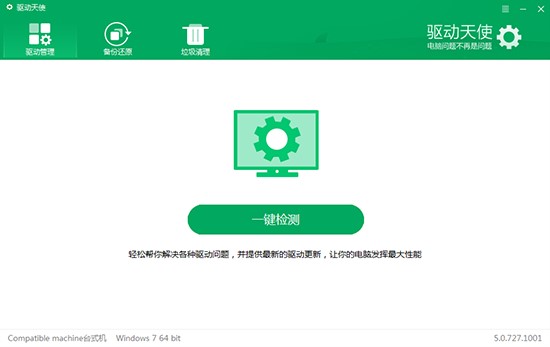 �(q��)��(d��ng)��ʹ���b�̳�