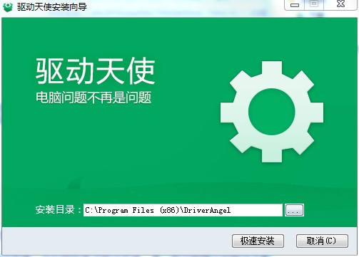 �(q��)��(d��ng)��ʹ���b�̳�