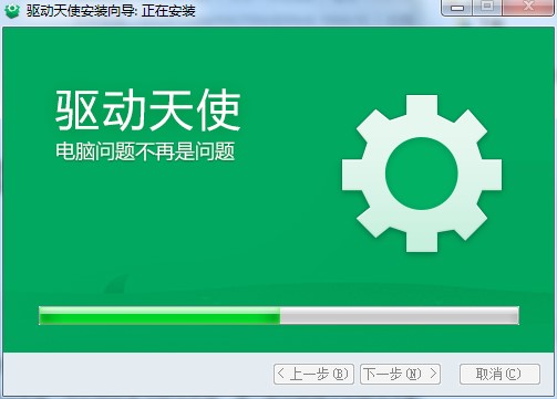 �(q��)��(d��ng)��ʹ���b�̳�