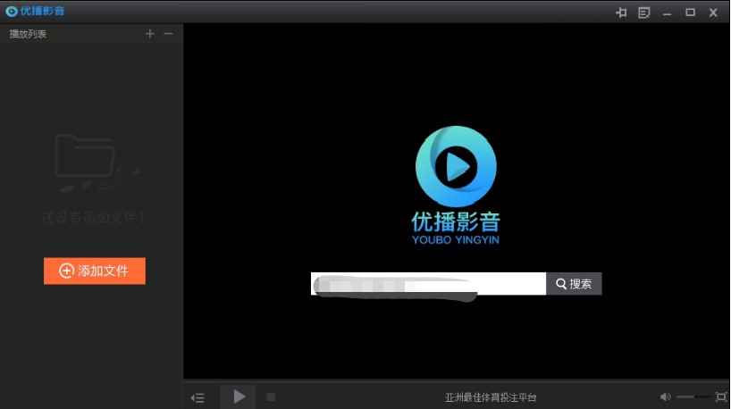 ����Ӱ��ж�d�̳�