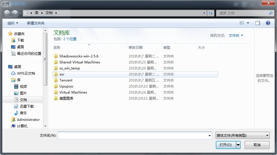 ����Ӱ��ж�d�̳�