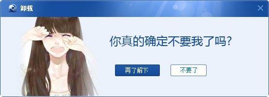 ����Ӱ��ж�d�̳�